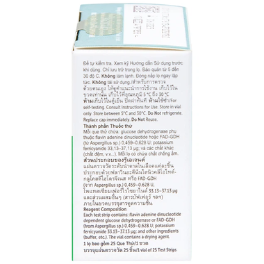 Que thử đường huyết Onetouch Ultra Plus Test Strips dùng để đo chỉ số đường huyết người bệnh tiểu đường (25 cây)