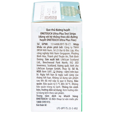 Que thử đường huyết Onetouch Ultra Plus Test Strips dùng để đo chỉ số đường huyết người bệnh tiểu đường (25 cây)