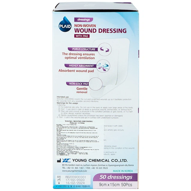 Băng gạc vô trùng Non-Woven Wound Dressing 9cm x 15cm Young Chemical hỗ trợ bảo vệ vết thương (50 miếng)
