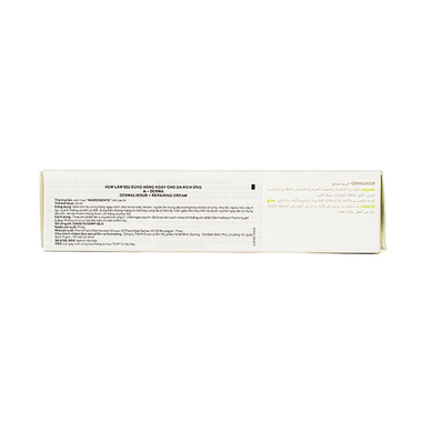 Kem A-Derma​​​​​​​ Dermalibour​​​​​​​​​​​​​​+ Repairing Cream làm dịu da dùng hằng ngày cho da kích ứng (50ml)