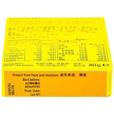 Kẹo ngậm không đường Ricola Lemont Mint thông cổ, mát họng, làm dịu cơn ho (17.5g)
