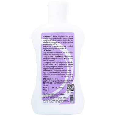 Sữa rửa mặt và tắm Skinsiogel Cleanser Gamma không chứa xà phòng, giữ ẩm, làm mềm da (150ml)
