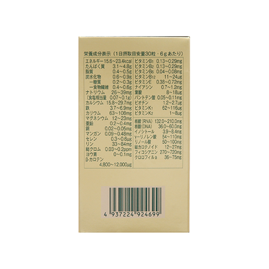 Thực phẩm bảo vệ sức khỏe: Tảo Spirulina 100%