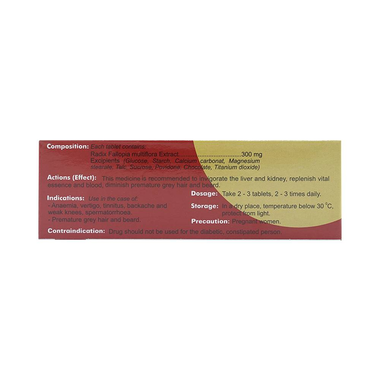 Thuốc Hà Thủ Ô Traphaco điều trị đau lưng, mỏi gối, di mộng tinh (5 vỉ x 10 viên)