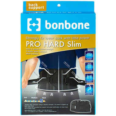 Đai lưng Pro Hard Slim XL hỗ trợ điều trị dau thắt lưng (Hộp 1 cái)
