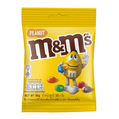 Kẹo Chocolate M&M's Milk 90g