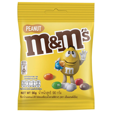 Kẹo socola sữa M&M's (40g)