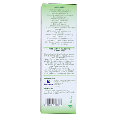 Nước tắm gội thảo dược Dr.Papie ngừa rôm sảy, mẩn ngứa cho bé (230ml)