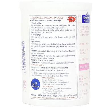 Tăm bông kháng khuẩn Jomi 100% cotton vệ sinh tai, mũi (160 que)