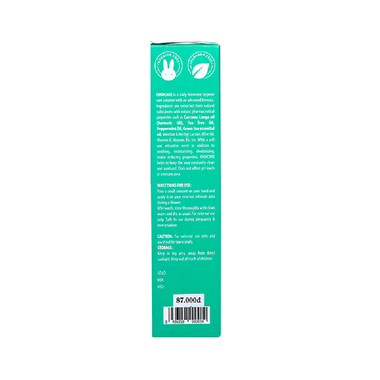 Dung dịch vệ sinh hằng ngày CHOICARE Trà Xanh chai 150ml
