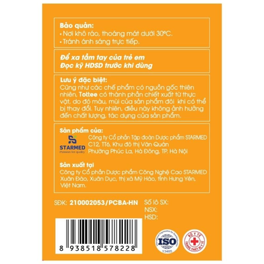 Gạc răng miệng Tottee vệ sinh khoang miệng cho bé (hộp 30 gói)