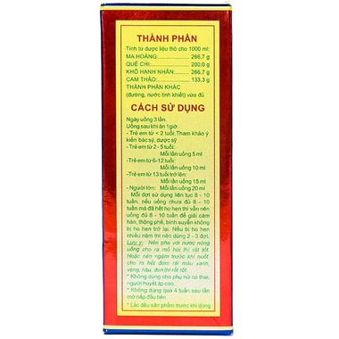 Siro PQA - Dùng cho người Ho hen (125ml) được bào chế từ các dược liệu thiên nhiên có đặc tính tốt trong việc giải cảm hàn, thông phế, bình suyễn. Làm dịu mát cổ họng, hạn chế tình trạng kích ứng, đau rát họng khi ho.