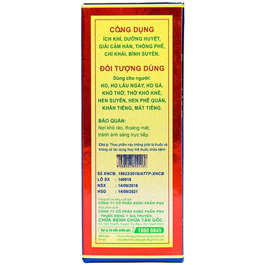 Siro PQA - Dùng cho người Ho hen (125ml) được bào chế từ các dược liệu thiên nhiên có đặc tính tốt trong việc giải cảm hàn, thông phế, bình suyễn. Làm dịu mát cổ họng, hạn chế tình trạng kích ứng, đau rát họng khi ho.