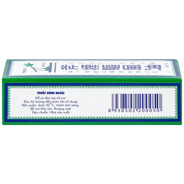 Dầu gió trắng Cây Búa Axe Brand Universal Oil giảm các triệu chứng cảm lạnh, ho khan (5ml)