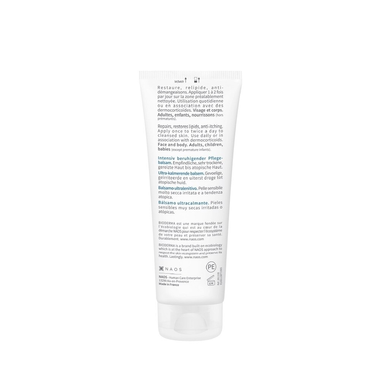 Kem dưỡng ẩm Bioderma Atoderm Intensive Baume giảm sưng, ngứa cho da bị kích ứng (200ml)