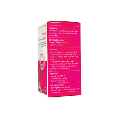 Thực phẩm bảo vệ sức khỏe Vương Đường Khang hỗ trợ giảm nguy cơ tăng đường huyết, giảm nguy cơ biến chứng trên thần kinh, tim mạch do tiểu đường.