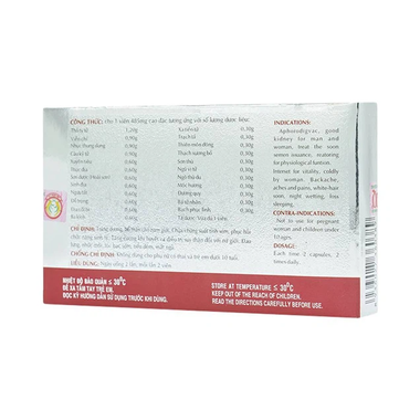 Thuốc Adamfor Xuân Quang tráng dương bổ thận (2 vỉ x 10 viên)