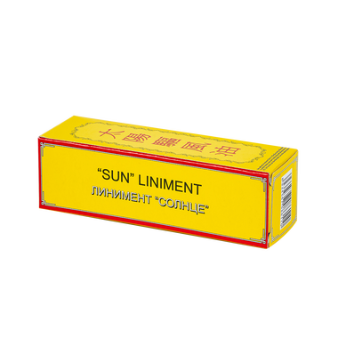 Dầu Nóng Mặt Trời OPC Điều Trị Nhức Mỏi, Tê Thấp, Đau Lưng, Cảm Mạo, Cúm (Chai 20ml)
