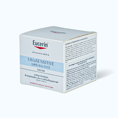Kem dưỡng da Eucerin Aquaporin Active dành cho da nhạy cảm, da thường, da hỗn hợp (50ml)