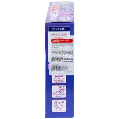 Mặt nạ xông hơi mắt MegRhythm hương hoa oải hương