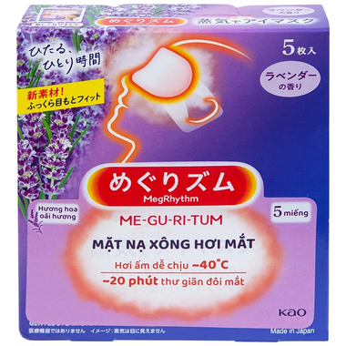 Mặt nạ xông hơi mắt MegRhythm hương hoa oải hương
