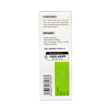 Nước ngậm răng miệng Nhất Nhất hỗ trợ ngừa sâu răng chai (120ml)
