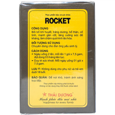 Thực phẩm bảo vệ sức khỏe ROCKET ( hộp 10 gói )