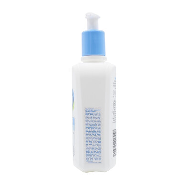 Sữa rửa mặt Cetaphil Gentle Skin Cleanser (500ml) dịu nhẹ không xà phòng (b3 và b5)