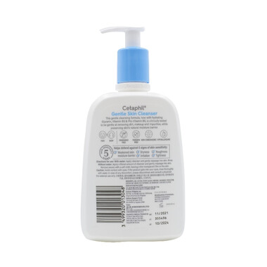 Sữa rửa mặt Cetaphil Gentle Skin Cleanser (500ml) dịu nhẹ không xà phòng (b3 và b5)