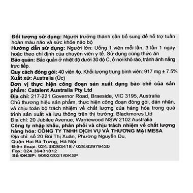 Thực phẩm bảo vệ sức khoẻ Blackmores Ginkgoforte