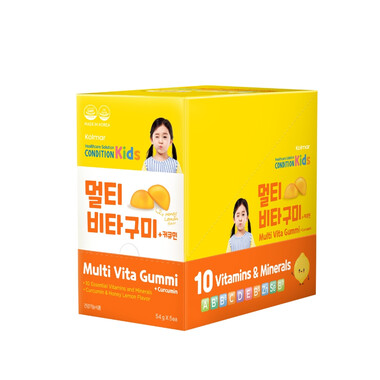 Condition Kids Multi Vita Gumi - Hộp 5 gói