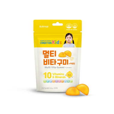Condition Kids Multi Vita Gumi - Hộp 5 gói