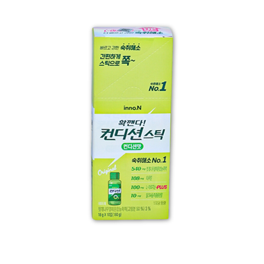 Thực phẩm bổ sung THẠCH KHÚNG KHÉNG CONDITION STICK (VỊ TỰ NHIÊN)