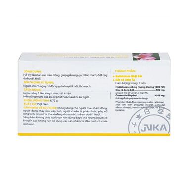 Viên uống NattoEnzym DHA EPA DHG Pharma hỗ trợ giảm nguy cơ tắt mạch, đột quỵ do huyết khối (20 viên)