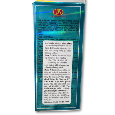 Thực phẩm bảo vệ sức khỏe viên nang Phục Linh Lishou Premiumy (45 viên)