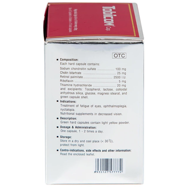 Thuốc Tobicom ICA