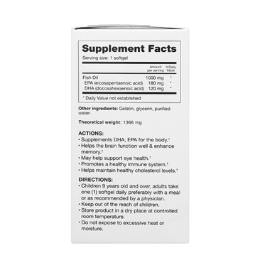 Drlife Ultra Brain tăng cường trí nhớ, hỗ trợ sức khỏe tim mạch, thị lực - Hộp 60 viên