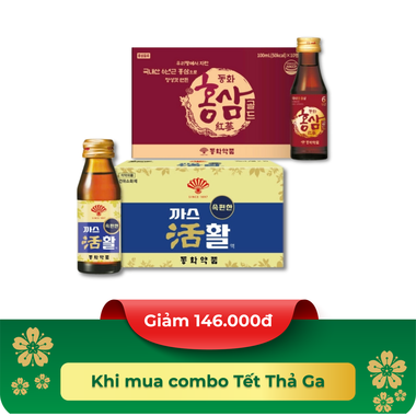 Combo quà tặng [TẾT THẢ GA]