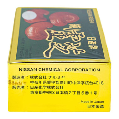 Viên Uống Thuần Linh Chi Nissan