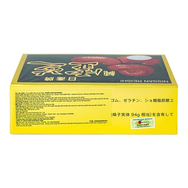 Viên Uống Thuần Linh Chi Nissan