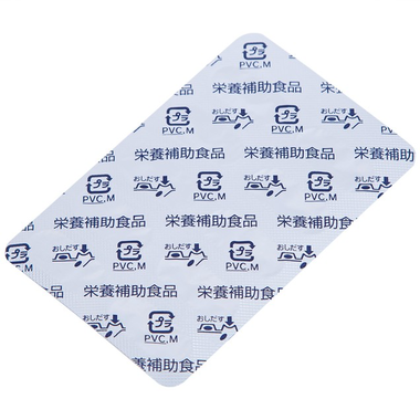 Viên uống Kendai Fucoidan Super Plus