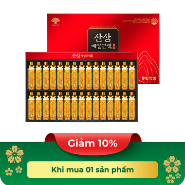 Dongwha Wild Ginseng Cultured Root Gold Drink 20mL - Nước uống hỗ trợ tăng đề kháng