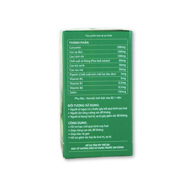 Ancan – Thực phẩm chức năng hỗ trợ tăng cường sức đề kháng (Hộp x 60 viên)