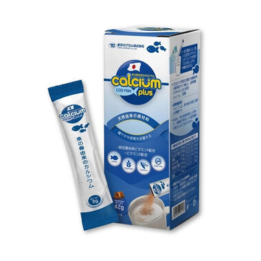 Calcium Cá Tuyết Plus - Bột canxi cá tuyết vị socola Nhật Bản (Hộp x 14 gói)