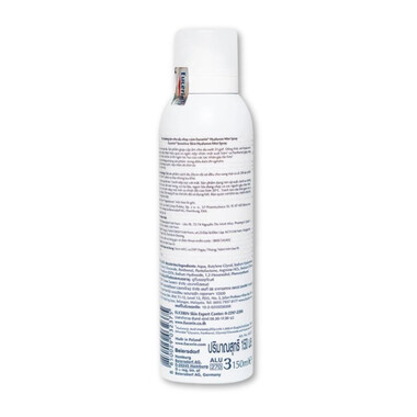 Eucerin Hyaluron Mist Spray - Xịt khoáng dưỡng ẩm cho da nhạy cảm (150ml)
