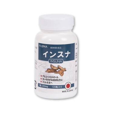 Fujina Insuna - Viên hỗ trợ tiểu đường (Hộp x 120 viên)