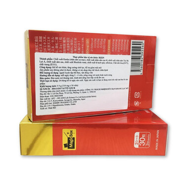 Rizin Nhật Bản - Viên uống hỗ trợ tăng cường sinh lực (Hộp x 30 viên)
