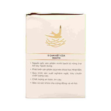 Rohto Blossomy Premium Yến đẹp da và tăng cường sức khỏe (Hộp 10 chai)