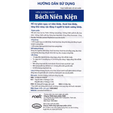 Thực phẩm bảo vệ sức khỏe viên xương khớp Bách Niên Kiện (80 viên)