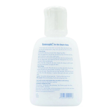 Sữa rửa mặt Gammaphil Gentle Cleanser – Dành cho da nhạy cảm, làm sạch dịu nhẹ